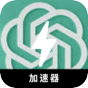 ChatGPT , ChatGPT付费翻墙app