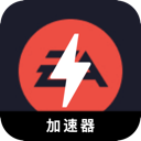 Eaaapp , EAapp游戏付费翻墙app