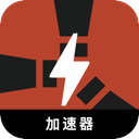 Oxide , 腐蚀付费翻墙app