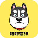 Xungou , 快狗付费翻墙app