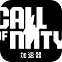 Duty Call , 呼唤使命付费翻墙app