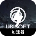 Ubisoft , 育碧旗下的游戏产品付费翻墙app