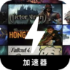 Role-playing game 