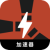 Oxide , 腐蚀付费翻墙app