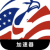 Usgame , 美服游戏付费翻墙app